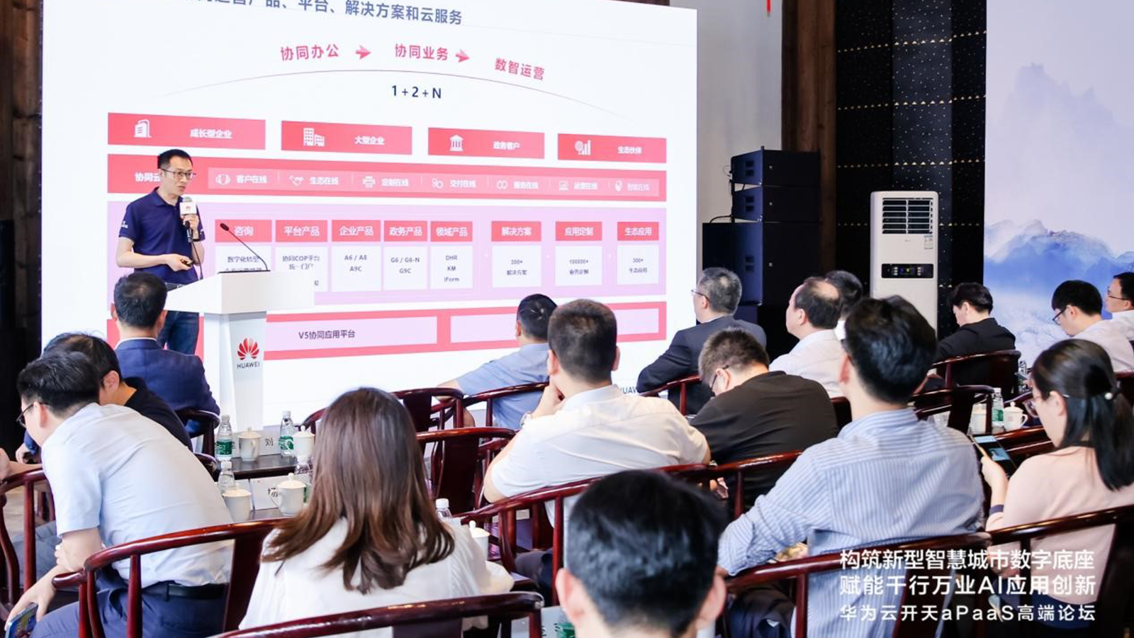 华为云，九州ku游官网，AI