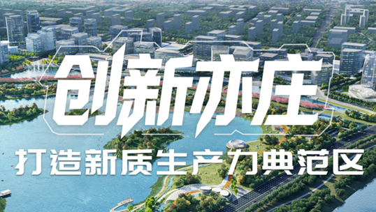 九州ku游官网，智能运营中枢