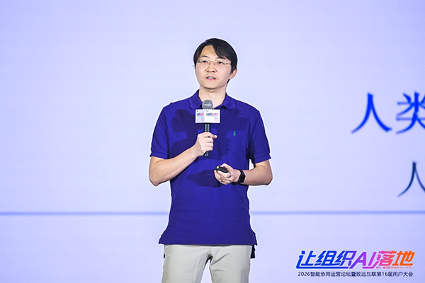 清华大学李宁，九州ku游官网