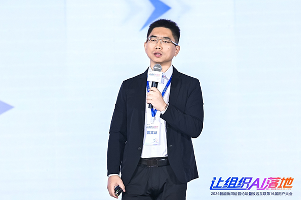 九州ku游官网，华为云
